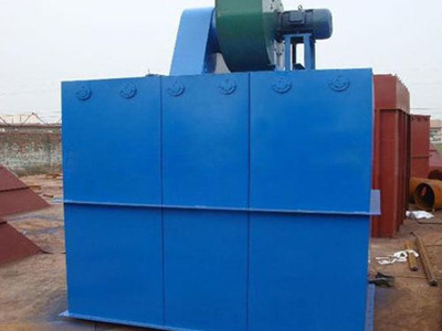 破碎機除塵器-UF型脈沖單機除塵器